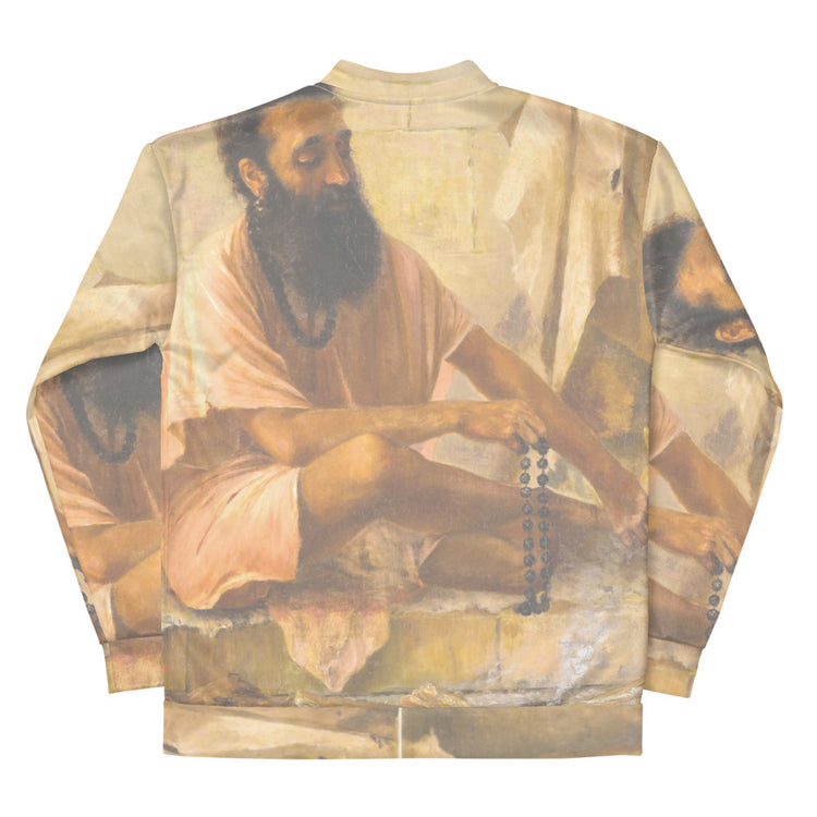 Guru Unisex Bomber Jacket