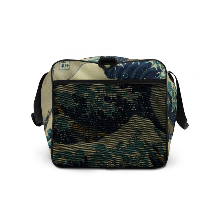 The Future Duffle Bag