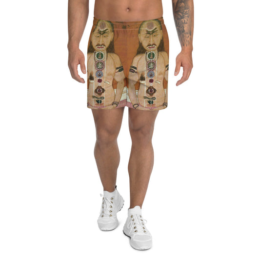 Lifeforce Men's Athletic Long Shorts