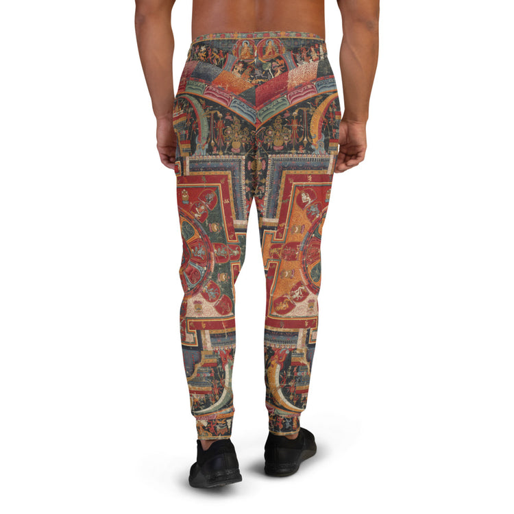 Divine Men's Joggers