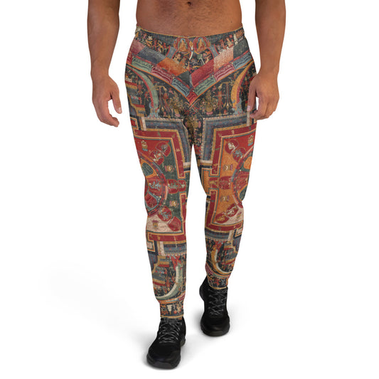 Divine Men's Joggers