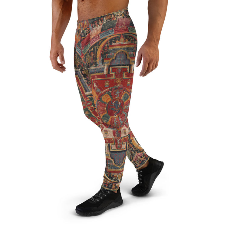 Divine Men's Joggers