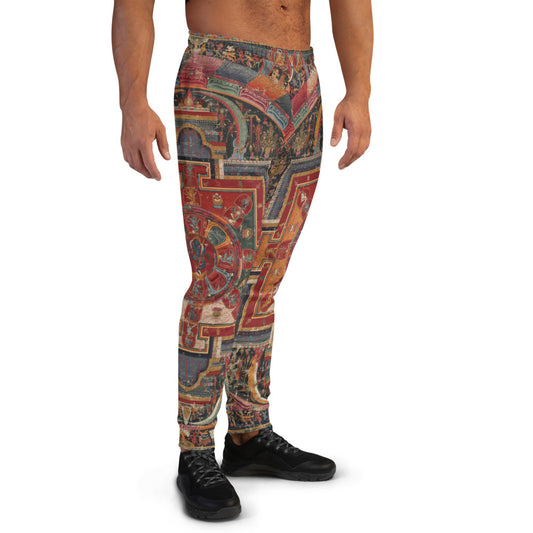 Divine Men's Joggers