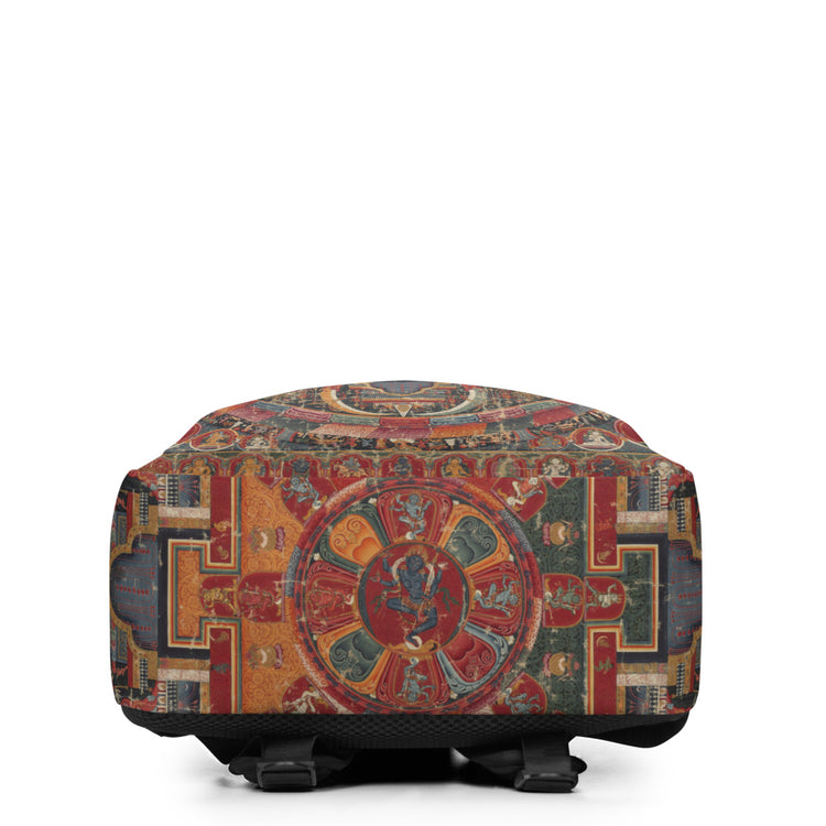 Divine Minimalist Backpack