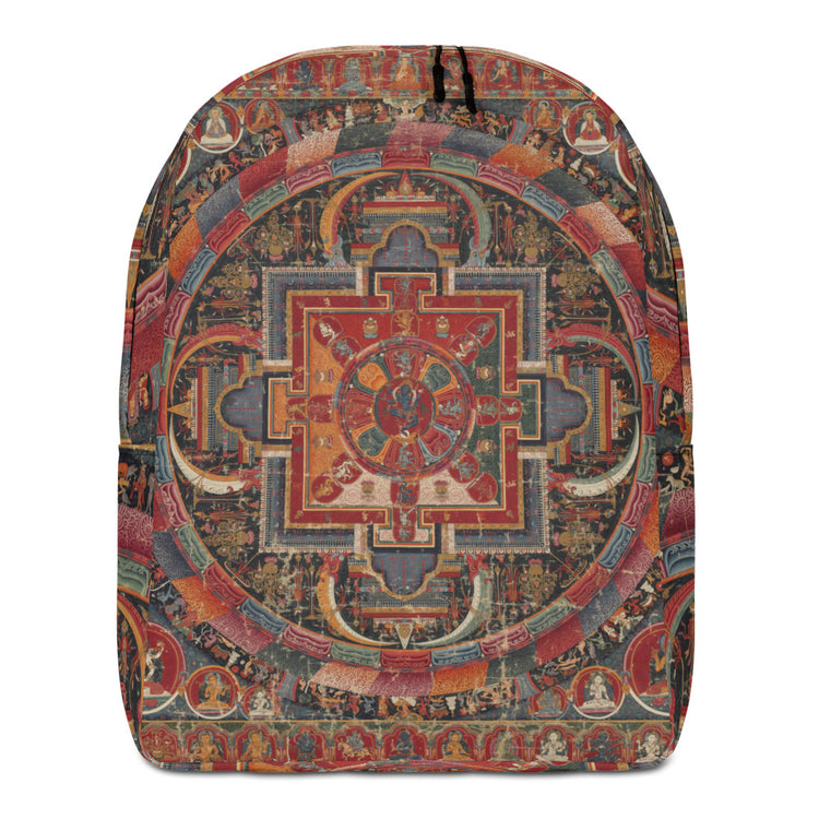 Divine Minimalist Backpack