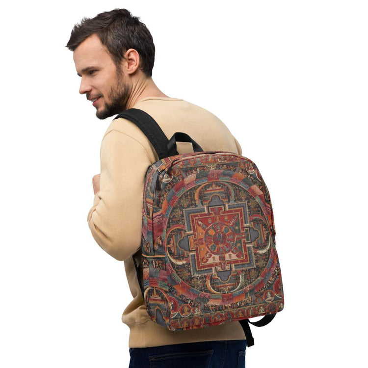 Divine Minimalist Backpack