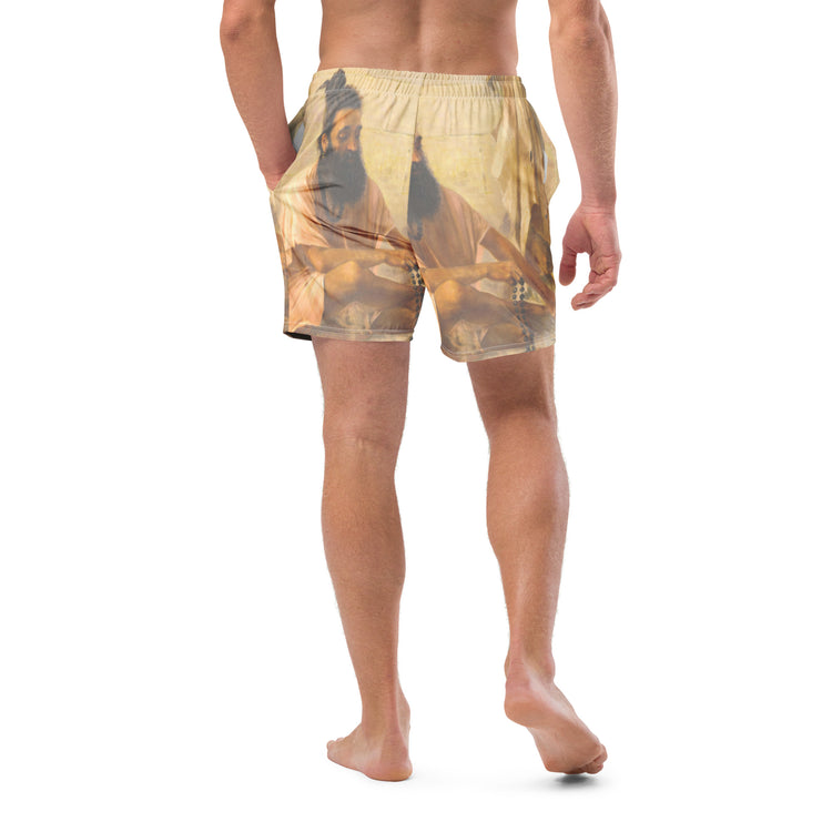 Guru Men's Swim Trunks