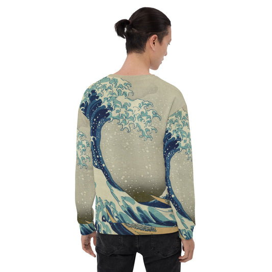 The Future Unisex Sweatshirt