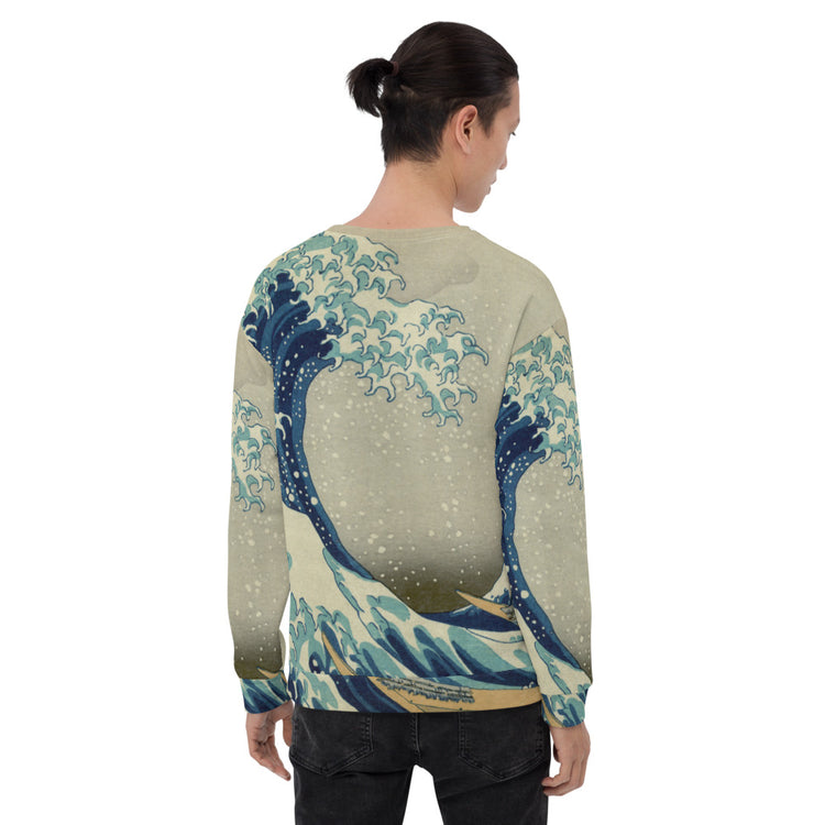 The Future Unisex Sweatshirt