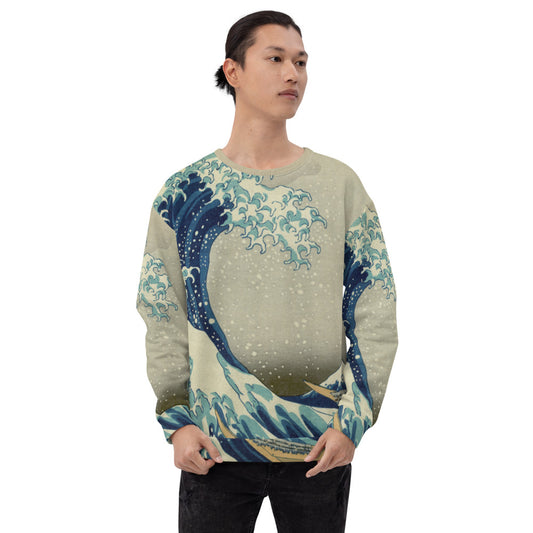 The Future Unisex Sweatshirt