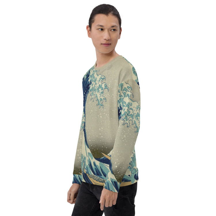 The Future Unisex Sweatshirt
