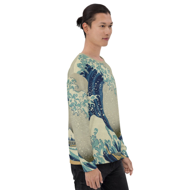 The Future Unisex Sweatshirt