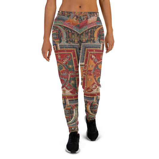 Divine Women's Joggers