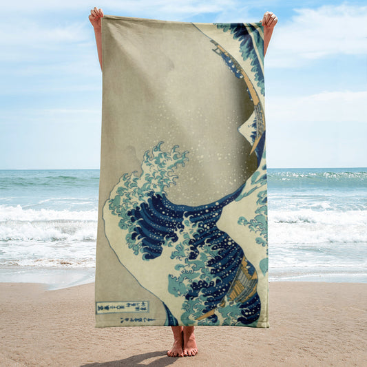 The Future Beach Sheet Towel 62" x 32"