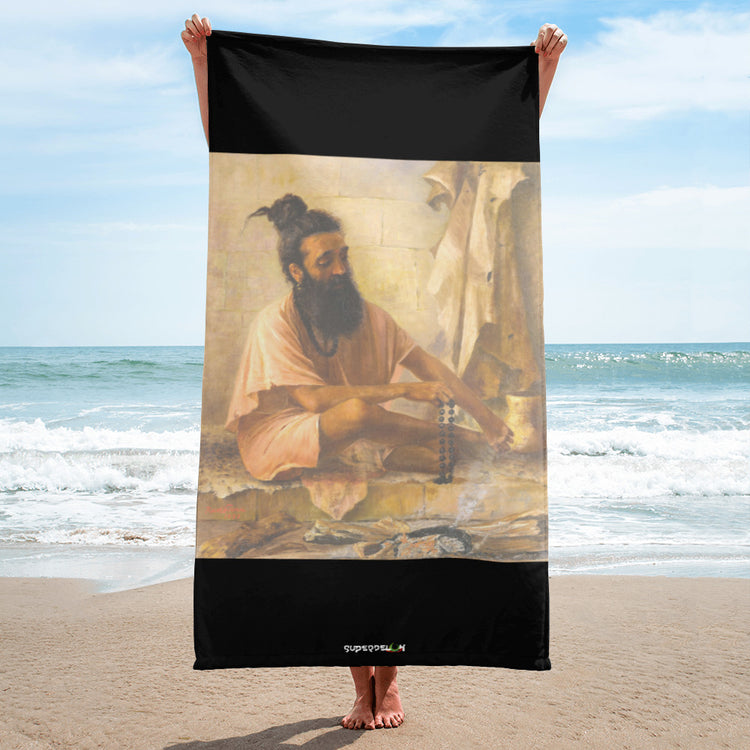 Guru Beach Sheet Towel 62" x 32"